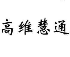 42類(lèi)網(wǎng)站服務(wù)