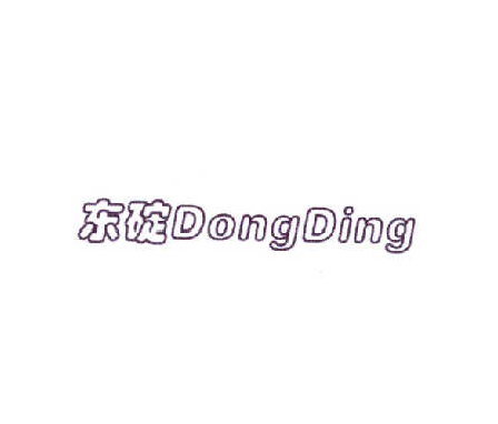 28類(lèi)健身器材