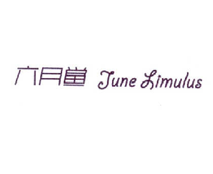 28類(lèi)健身器材