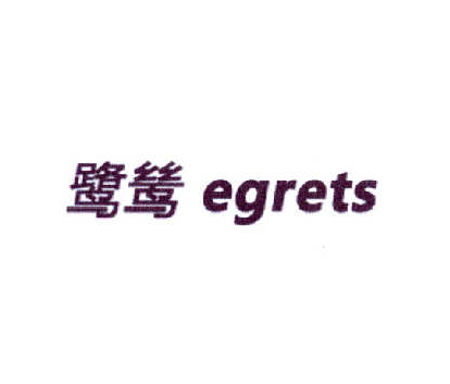 28類(lèi)健身器材