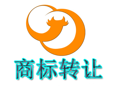 為什么建議客戶購(gòu)買轉(zhuǎn)讓商標(biāo)？