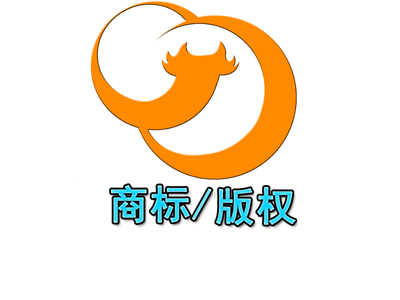 2024.2.1起！這些知識(shí)產(chǎn)權(quán)新規(guī)正式實(shí)施